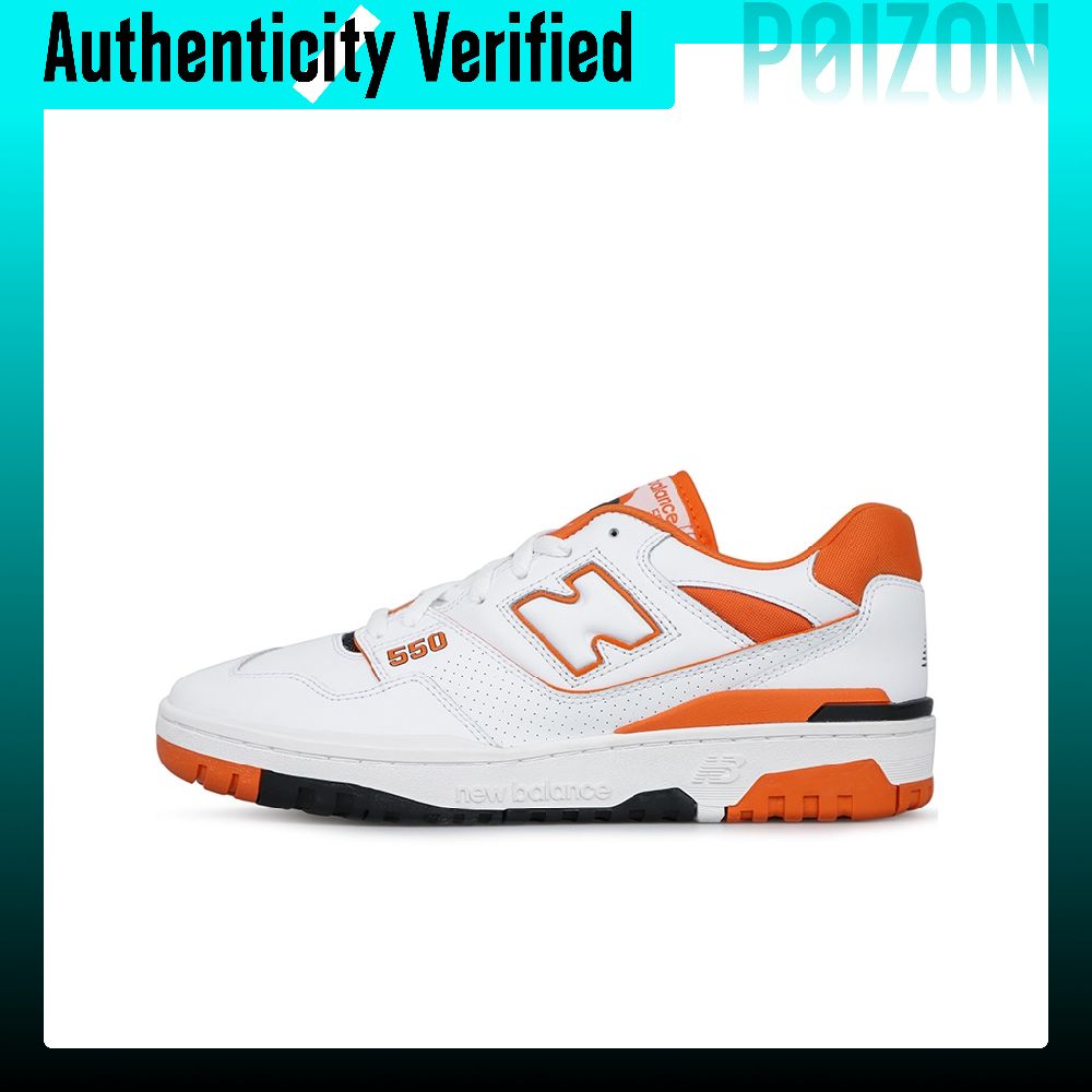 New Balance Shoes 550 - New Balance NB 550, винтажные баскетбольные