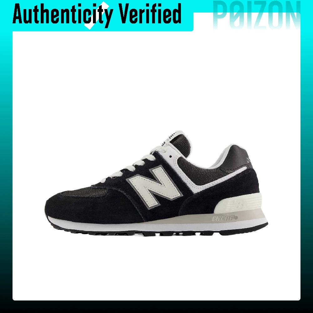 New Balance Shoes 574 - New Balance NB 574 Сетчатые дышащие