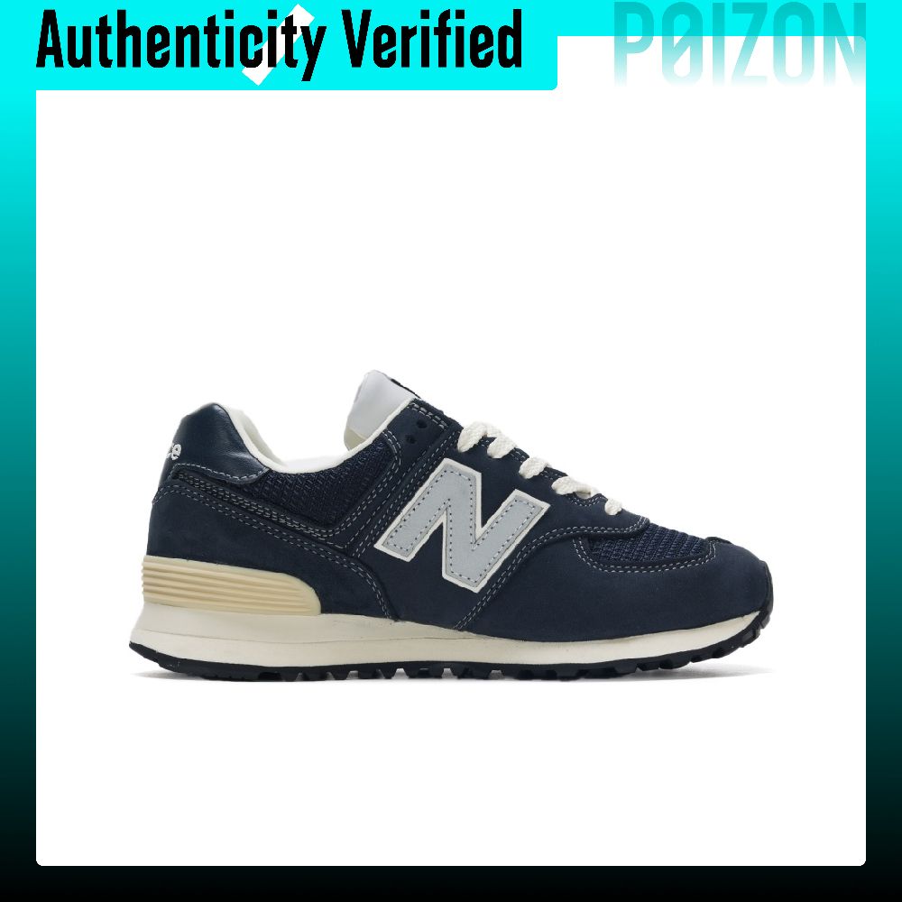 New Balance x POTTERY NB 574 В – обзор и цена New Balance Shoes 574