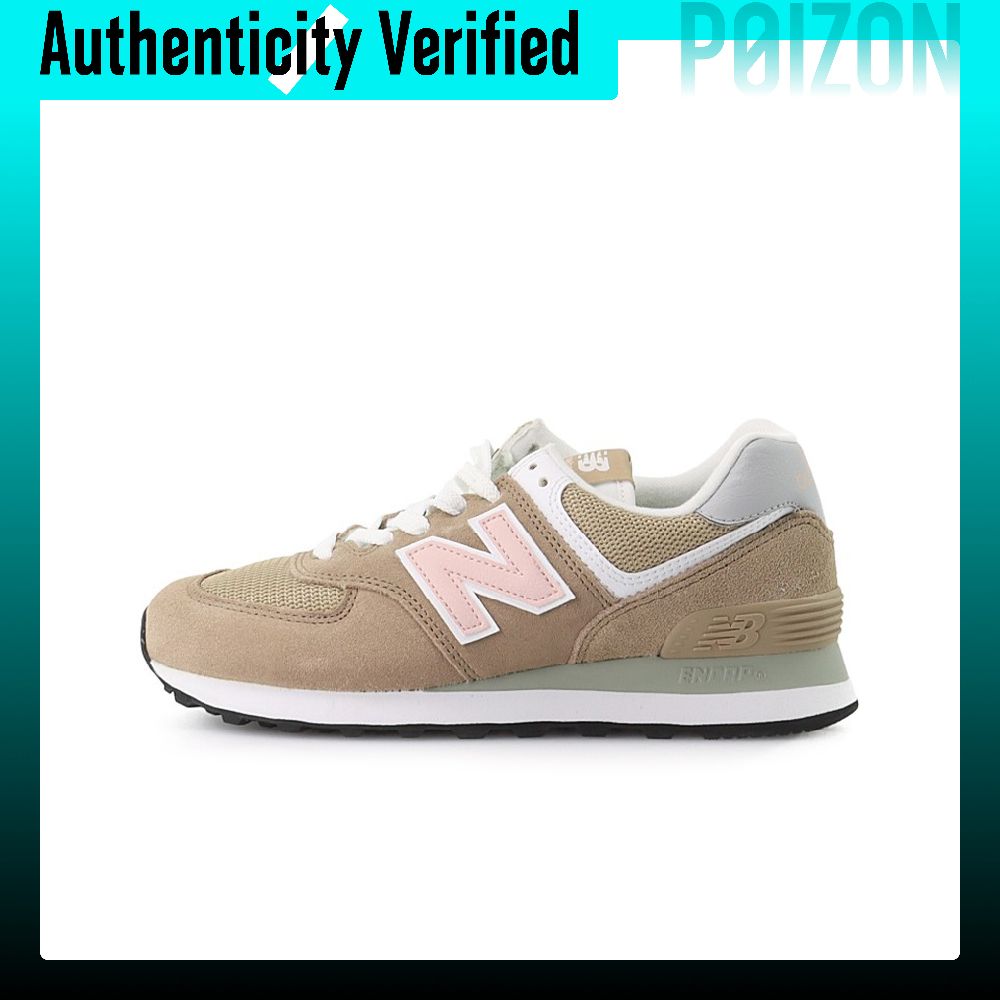 Кроссовки New Balance NB 574 д – обзор и цена New Balance Shoes 574