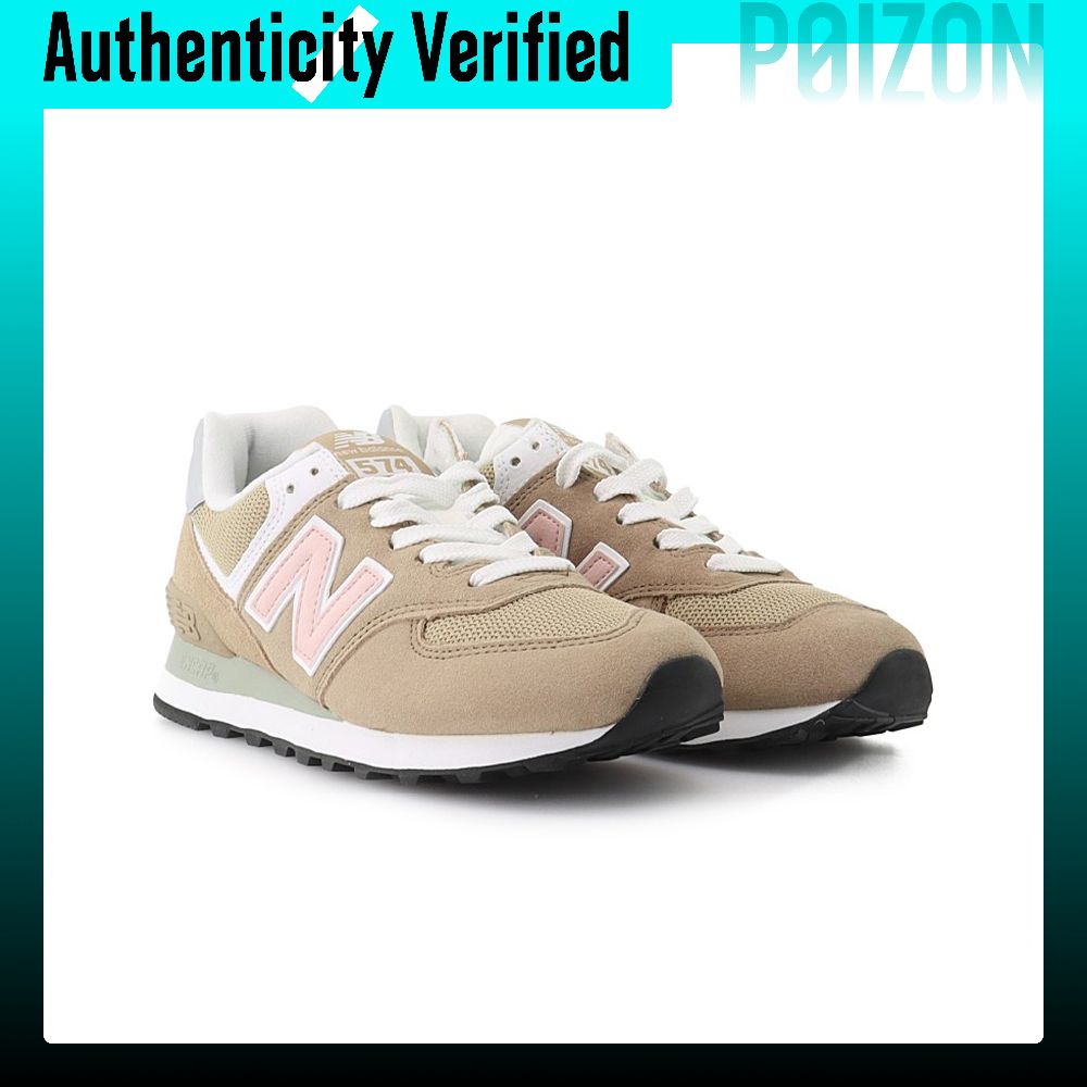 Кроссовки New Balance NB 574 д – обзор и цена New Balance Shoes 574