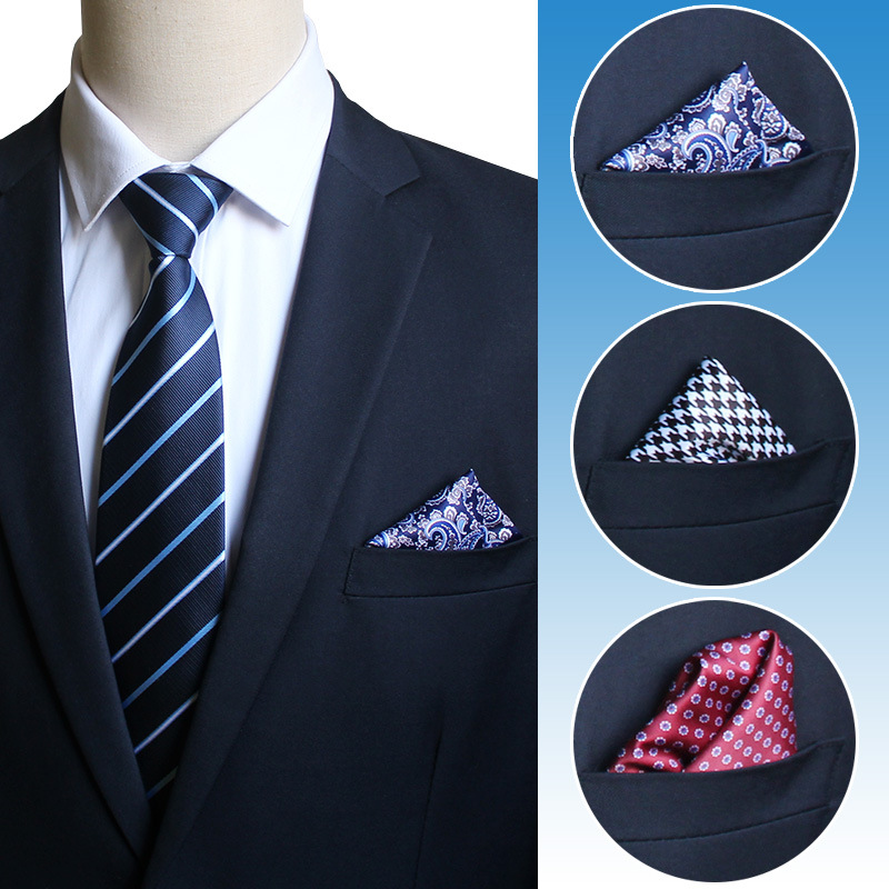 Мужской платок для Пейсли, иск – обзор и цена Pocket Square Set