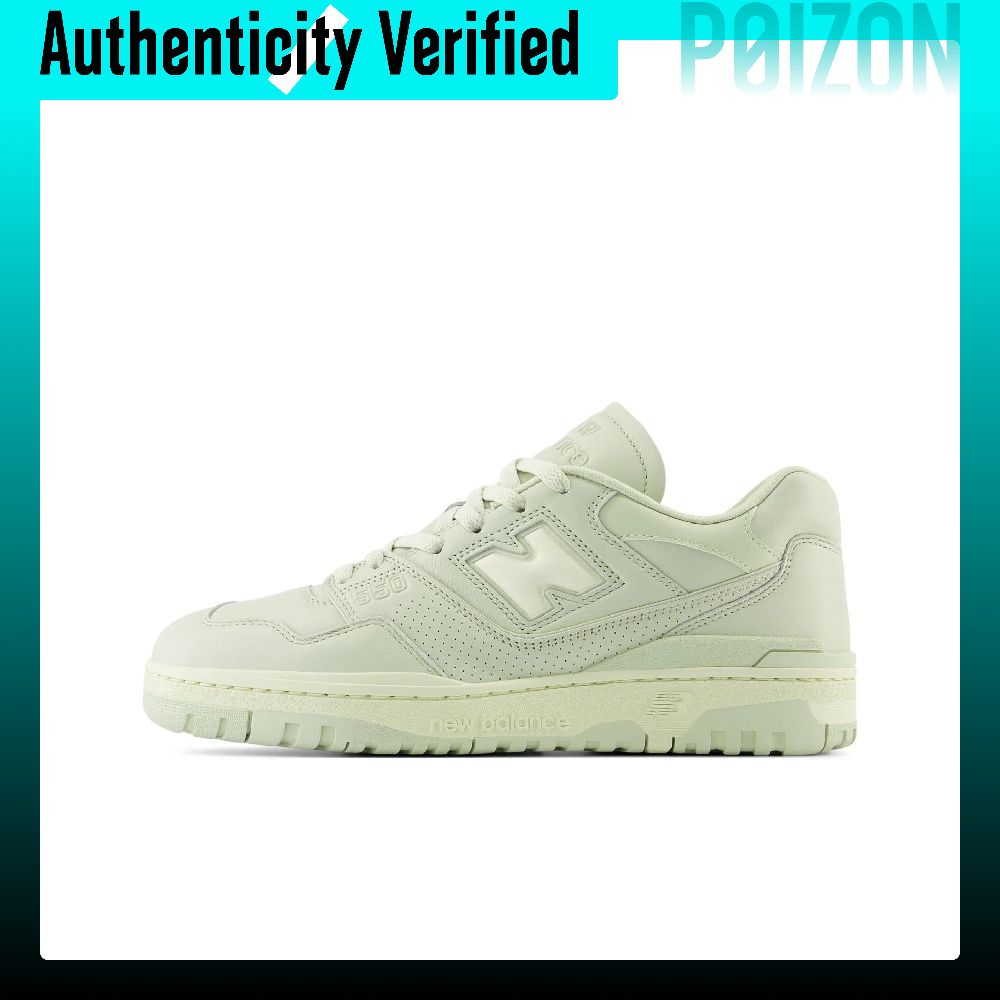 New Balance NB 550 – удобные к – обзор и цена New Balance Shoes 550